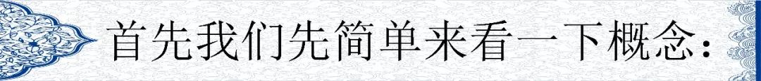 數(shù)據(jù)倉庫，大數(shù)據(jù)和云計算有什么區(qū)別和聯(lián)系?