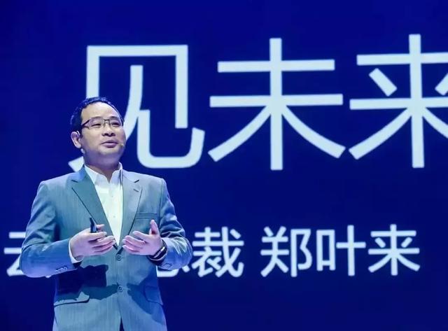 “+智能”的華為云，將帶來怎樣的未來？