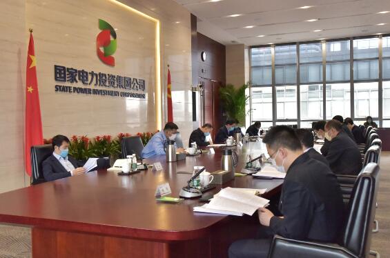 國家電投黨組成員、副總經(jīng)理、總會計師楊亞到資本控股調(diào)研