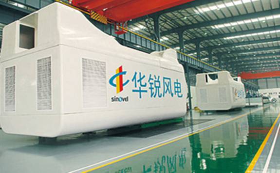 華銳風(fēng)電：中俄絲路雙重加持，不受疫情影響訂單逆勢穩(wěn)增