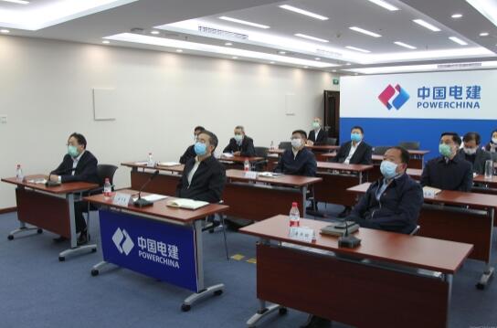 國務(wù)院國資委黨委書記、主任郝鵬視頻巡查中國電建境外疫情防控工作