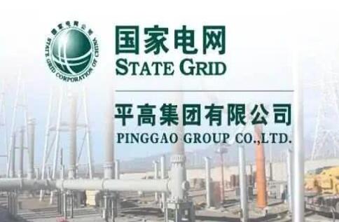 國家電網主輔分離，南瑞、許繼、平高等直屬的子公司該何去何從?