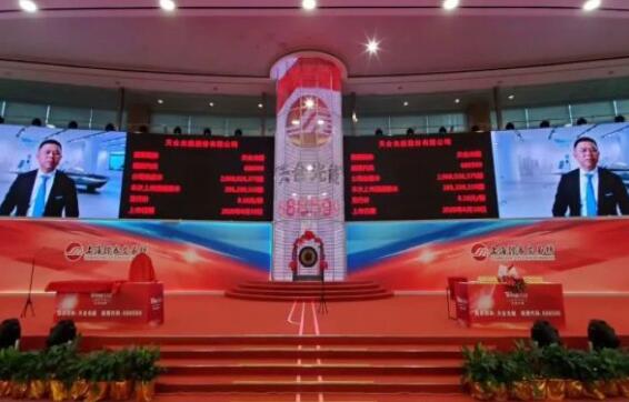 天合光能登陸A股，高紀凡再次敲響銅鑼