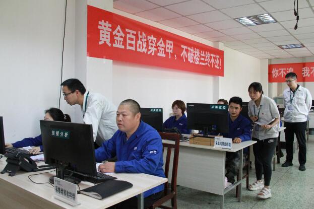國網(wǎng)樂至縣供電公司：“利劍”出鞘，降損增效