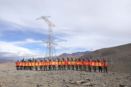 5342.7米！中國安能完成世界海拔最高220kV輸電鐵塔組立獻禮建黨99周年