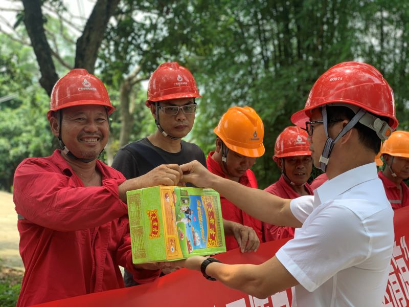 南方電網(wǎng)廣西新電力集團博白供電局夏送清涼鼓干勁，情系一線保供電
