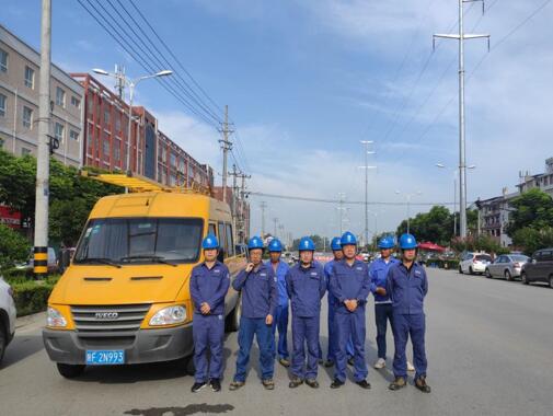 陜西地電城固分公司：地電藍，高考護航者