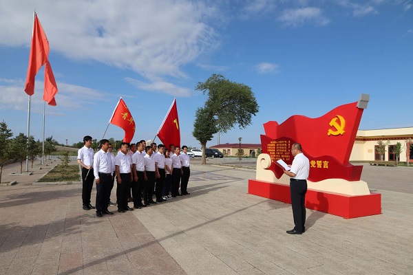 阿拉善電業(yè)局烏力吉供電分局開展憶黨史、頌黨恩、跟黨走活動(dòng)