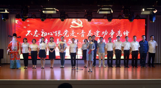 青春建功新時代 風(fēng)正揚帆正當(dāng)時——國網(wǎng)甘肅劉家峽水電廠舉辦青年黨員講“感恩、忠誠、爭先”黨課活動