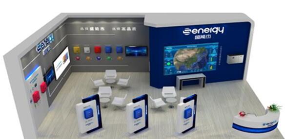 SNEC 2020開展在即，盛能杰三大亮點(diǎn)搶先圍觀!