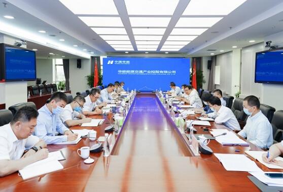 中國華能集團有限公司總經(jīng)理、黨組副書記鄧建玲到能交公司調(diào)研