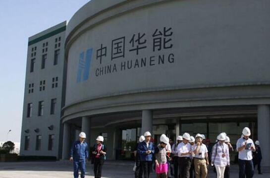 執(zhí)掌華能近兩年，舒印彪“兩線”戰(zhàn)略成果如何?