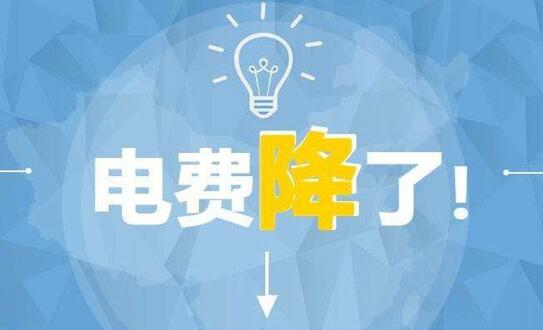 山西3毛一度電，其他煤電怎么活?