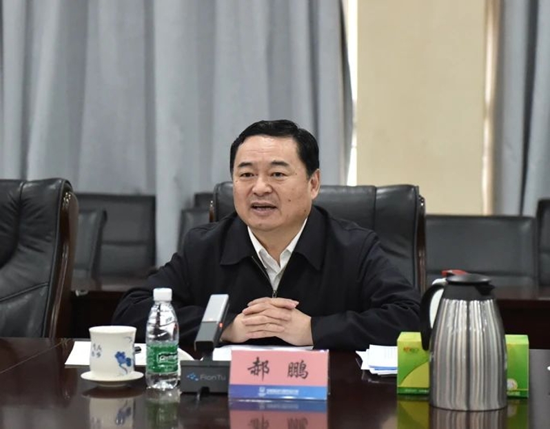 國資委黨委書記、主任郝鵬到中核集團(tuán)核動力院宣講黨的十九屆五中全會精神