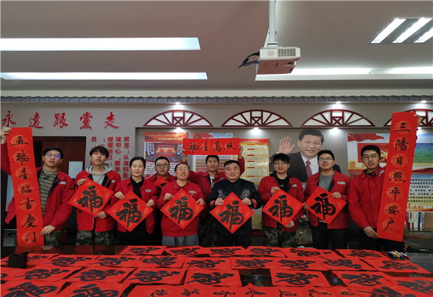 六五四供電分局：春聯(lián)慰問(wèn)暖人心，書(shū)法授課長(zhǎng)知識(shí)