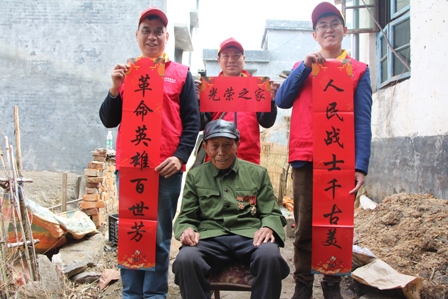 國網(wǎng)江永縣供電公司：情系抗戰(zhàn)老兵，傳承奉獻(xiàn)精神