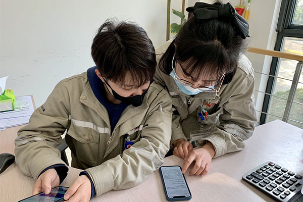 浙江大唐國際江濱熱電巧用“學(xué)習(xí)強國”平臺，激發(fā)黨員學(xué)習(xí)熱潮