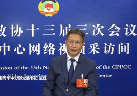 全國政協(xié)委員，國家電網有限公司副總經濟師，華中分部主任、黨委書記陳修言：堅持全國一盤棋 推動能源清潔低碳發(fā)展