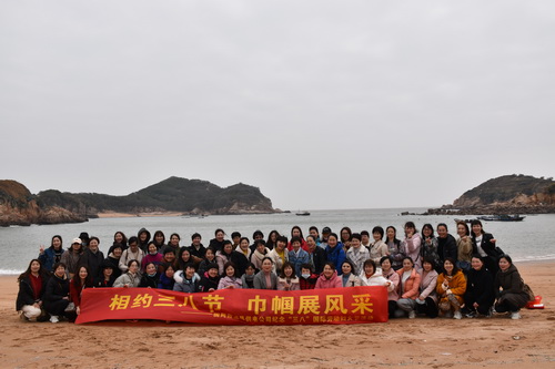 國網(wǎng)霞浦縣供電公司開展“與美麗相伴，攜幸福同行” 慶“三八”節(jié)活動(dòng)
