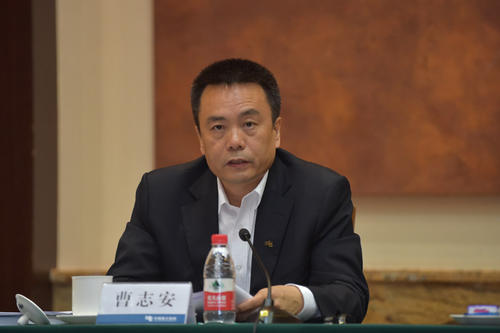 曹志安：加強跨省區(qū)能源資源優(yōu)化配置 助力實現“碳達峰、碳中和”目標