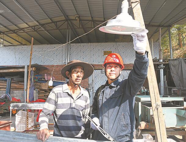 李德青：村民用電滿意，我心里才踏實(shí)