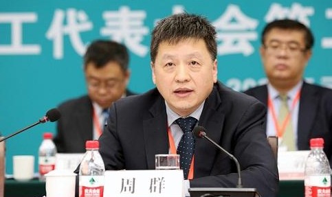 山東電工電氣集團(tuán)有限公司董事長(zhǎng)、黨委書(shū)記 周群: 建設(shè)國(guó)際一流的電力裝備制造商和系統(tǒng)服務(wù)商