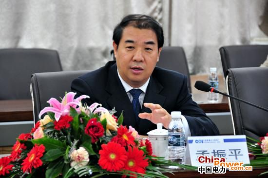 孟振平：在落實(shí)碳達(dá)峰、碳中和目標(biāo)中彰顯電網(wǎng)企業(yè)戰(zhàn)略支撐作用