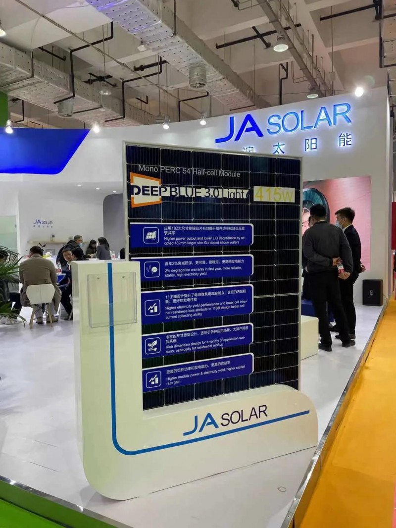 濟(jì)南展會觀察（一）：分布式光伏需要怎樣的組件？