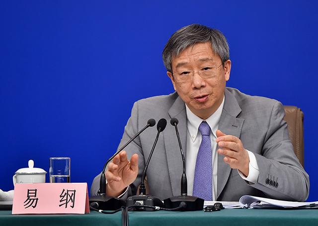 人民銀行行長(zhǎng)易綱：預(yù)計(jì)2030年前，中國(guó)碳減排每年投入2.2萬(wàn)億元