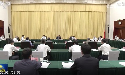 韓正：實(shí)現(xiàn)碳達(dá)峰碳中和目標(biāo)，態(tài)度要堅(jiān)決，時(shí)間表、路線圖、施工圖要清晰，嚴(yán)控高耗能、高排放項(xiàng)目！