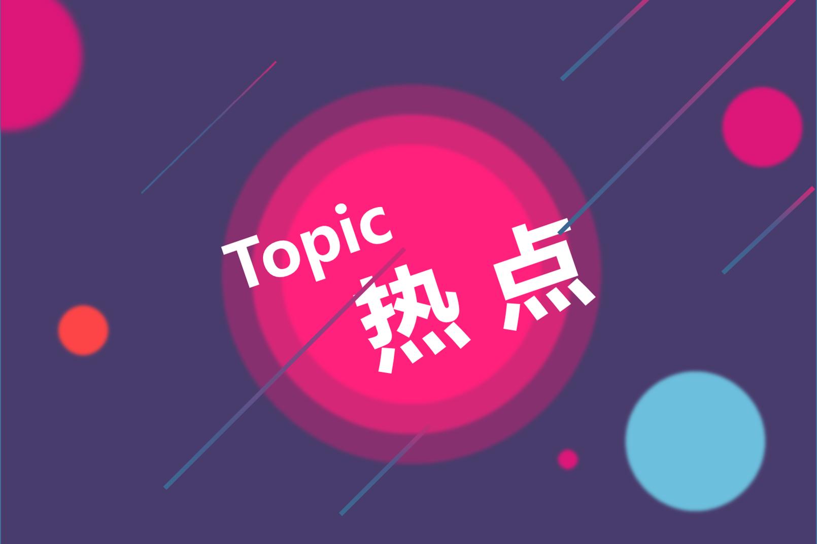 全國綠色電力交易試點首日：均價提高2.7分/千瓦時，風(fēng)光發(fā)電迎重大利好
