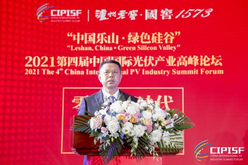 助力“碳達峰、碳中和”，中國光伏行業(yè)協(xié)會發(fā)布行動倡議書