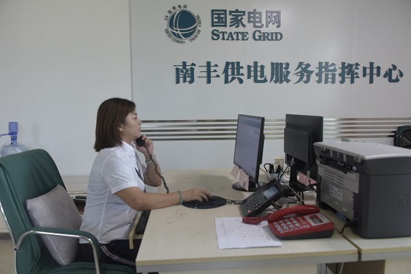江西撫州市南豐縣供電公司：中秋我在崗，圓月守光明