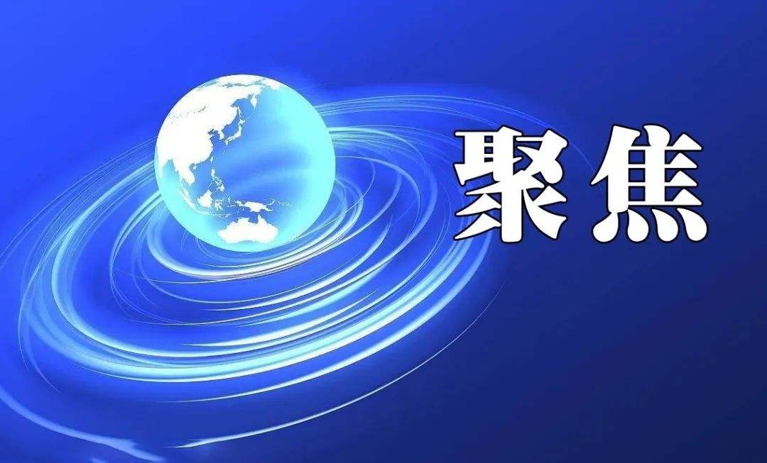 山西暴雨致使27座煤礦停產(chǎn)！另一煤炭大省緊急新增年產(chǎn)能9925萬噸