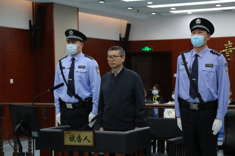 被控受賄7073余萬元，國家能源局原副局長劉寶華，當庭認罪