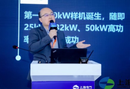 上海電氣儲能科技公司丁?。禾贾泻拖滦滦碗娏ο到y(tǒng)的儲能解決方案