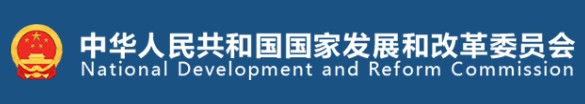 國家發(fā)改委、國家能源局印發(fā)《售電公司管理辦法》 今后售電公司怎么管？