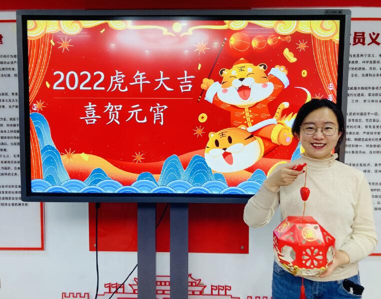 烏海超高壓供電公司迎新送祝?；趑[元宵