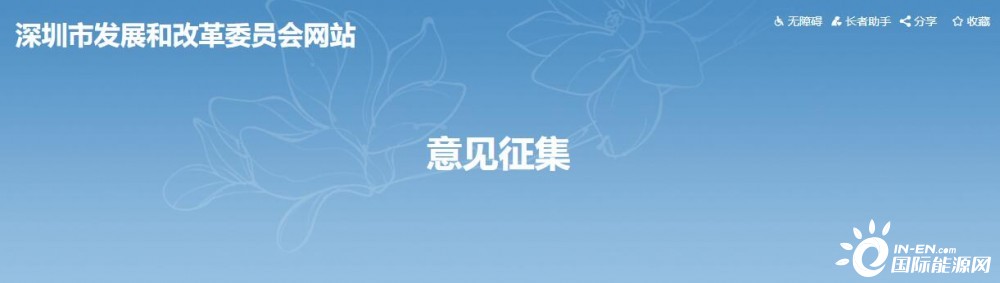 政策扶持！2022新建光伏仍有補(bǔ)貼 新政支持分布式光伏和本地頭部企業(yè)