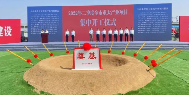 東方日升、晶科、阿特斯同時擴產(chǎn)！