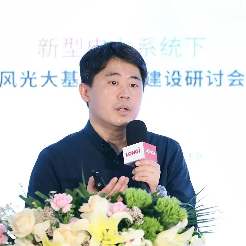 加速新能源基地布局！權(quán)威專家給出多個風(fēng)光大基地建設(shè)思路！