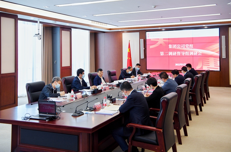 寇偉到核電公司、物資公司調(diào)研督導(dǎo)