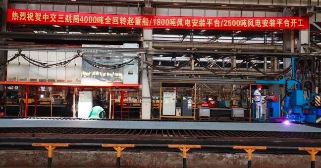 3艘船舶同日開工，海上風(fēng)電施工安裝神器將“上新”