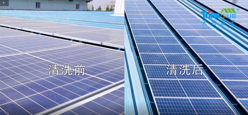 天合智慧：領(lǐng)跑分布式賽道，電站運(yùn)維需要以“質(zhì)”取勝
