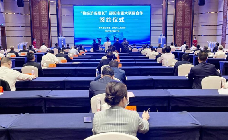 573億！國家能源集團、中能建、三一重能“加碼”風光儲等新能源領(lǐng)域
