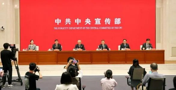 科技部部長(zhǎng)王志剛：我國(guó)太陽(yáng)能光伏產(chǎn)業(yè)規(guī)模位居世界前列！
