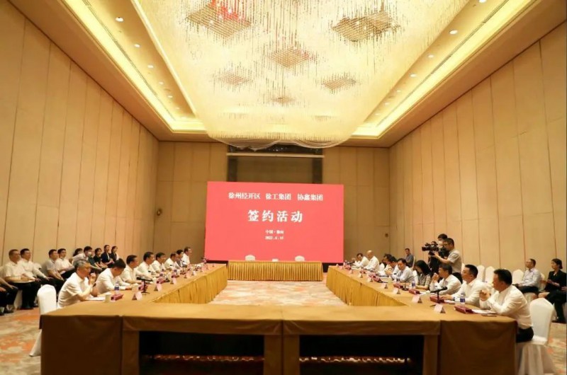 協(xié)鑫、徐工聯(lián)手！布局新能源