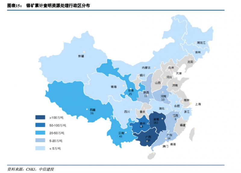 光伏下一個(gè)卡脖子環(huán)節(jié)：該材料將嚴(yán)重供不應(yīng)求！