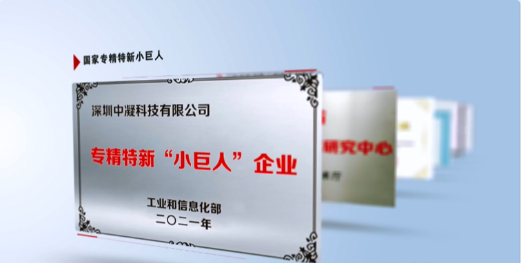 生態(tài)環(huán)保迎來重大新機遇 搶跑環(huán)保產(chǎn)業(yè)新“賽道”！