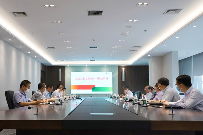 國(guó)家電投總經(jīng)理、黨組副書記江毅到國(guó)氫科技調(diào)研